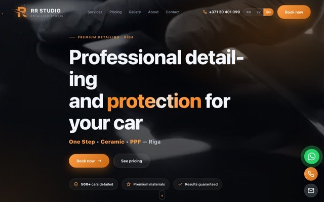Screenshot of the delivered site — RR Studio